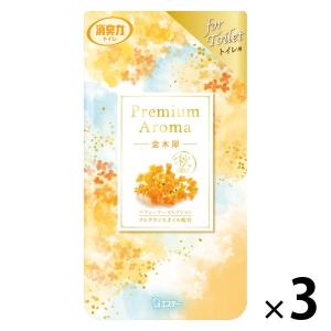 トイレの消臭力 プレミアムアロマ 金木犀 400ml 3個 エステー