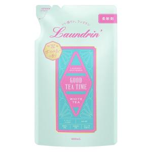 ランドリン 柔軟剤 ホワイトティーの香り 詰め替え 480ml