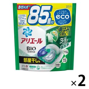 【ワゴンセール】【旧品】アリエール バイオサイエ...の商品画像