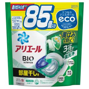 【ワゴンセール】【旧品】アリエール バイオサイ...の詳細画像1