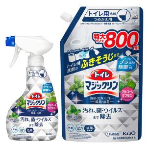 トイレマジックリン 消臭・洗浄スプレー 除菌・抗菌