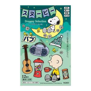 【数量限定】 バブ スヌーピー Dreamy ...の詳細画像5
