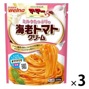 日清製粉ウェルナ マ・マー ミルクたっぷりの海老トマトクリーム