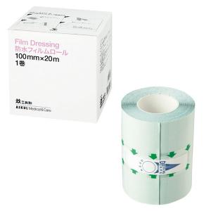 共和 防水フィルムロール 100mm×20m 1巻 オリジナル