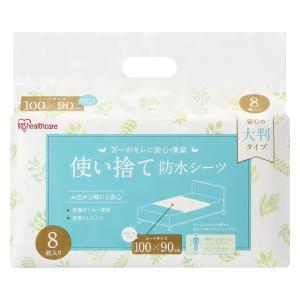 アイリスオーヤマ 使い捨て防水シーツ大判タイプ ショートサイズ
