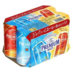 ビール プレモル ザ・プレミアム・モルツ〈ジャパニーズエール〉2種飲み比べパック