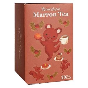 カレルチャペック マロンティーティーバッグ 1箱（20バッグ入）