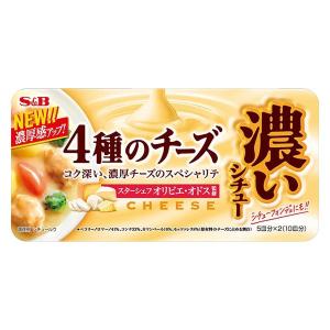 濃いシチュー 4種のチーズ 1個 エスビー食品