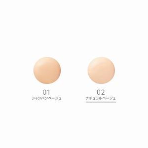 【数量限定】naturaglace(ナチュラグ...の詳細画像2