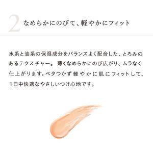 【数量限定】naturaglace(ナチュラグ...の詳細画像5