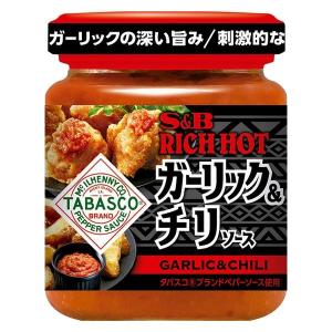 RICH HOT ガーリック＆チリソース 1個 エスビー食品 タコス