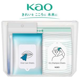 花王 水がなくても清潔セット 防災セット 災害 アウトドア