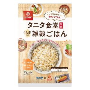 はくばく タニタ食堂監修雑穀ごはん 1セット （30g×6袋）