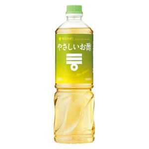 ミツカン やさしいお酢 1L 1本 業務用 大容量 特大 プロ仕様