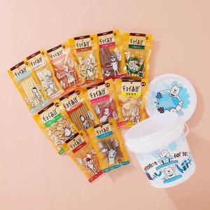 チョイあげ バラエティ BOX ブルー 1個 わんわん ドッグフード