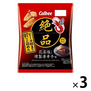 絶品かっぱえびせん 花藻塩と燻製唐辛子味 60g 3袋 カルビー