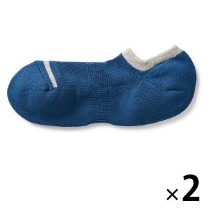 無印良品 足なり直角 パイル編み厚手スニーカーイン無地