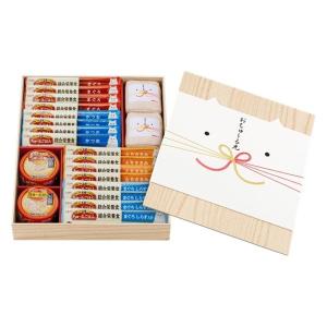 （数量限定）いなば CIAO チャオ ちゅ〜る キャットフード
