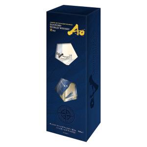 サントリー ワールドウイスキー 碧 Ao 350ml 瓶 グラス付