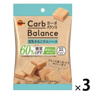 カーボバランス豆乳きなこウエハース 30g 3袋 ブルボン