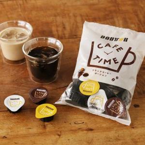 ドトールコーヒー 無糖ポーションコーヒー（ホット＆アイス兼用）1袋（25個入）
