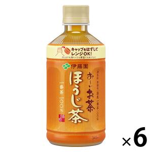 伊藤園 レンジ加温可 おーいお茶 ほうじ茶 345ml  エコボトル ホット 1セット（6本）