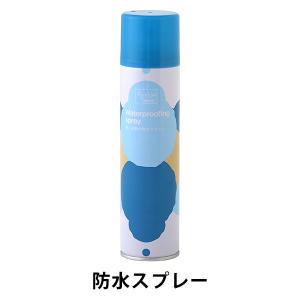 防水スプレー フッ素樹脂 撥水 防汚 速乾 無香料 280ml 1本 ピノーレ オリジナル