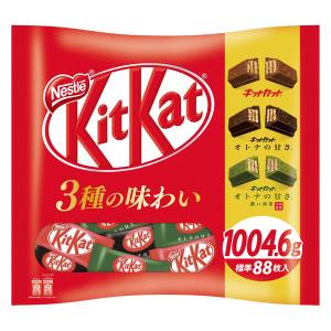 キットカット ミニ 3種アソート 1袋 ネスレ日本 チョコレート