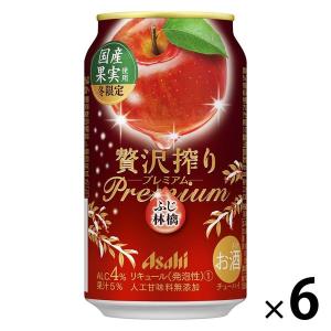 チューハイ サワー 酎ハイ  贅沢搾り プレミアム国産ふじりんご 350ml×6本