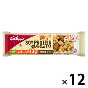 ケロッグ ソイプロテイングラノラバー キャラメルナッツ 1セット高タンパク 食物繊維入り