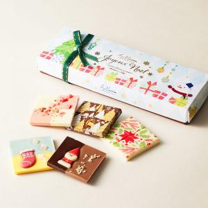 ノエルタブレット5枚 1個 ラ メゾン白金 紙袋付き クリスマス ギフト