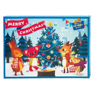 ラズアドベントカウントダウン 1個 イズミクリエーション クリスマス アドベントカレンダー カウントダウンカレンダー