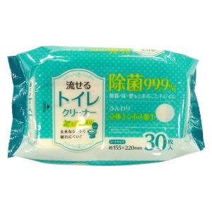 流せるトイレクリーナー30枚 1セット3パック（30枚入×3）