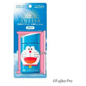 ANESSA（アネッサ）パーフェクトUV スキンケアミルクN