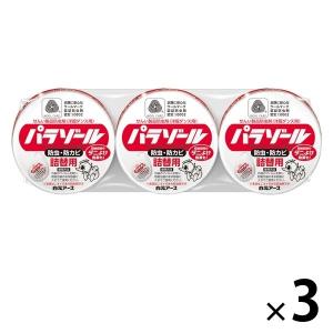 洋服ダンス用パラゾール 衣類用防虫剤 詰め替え 1セット（3個入×3パック）