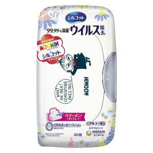 ウェットティッシュ アルコール シルコット ウイルス除去