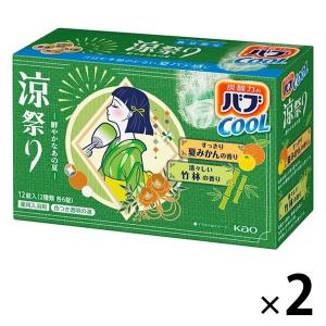 バブ クール 涼祭り 鮮やかなあの夏 1セット（12錠入×2箱）