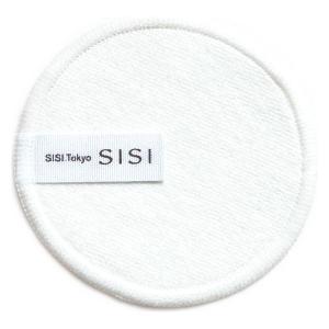 SISI サスティナブルコットン 2枚 コットン