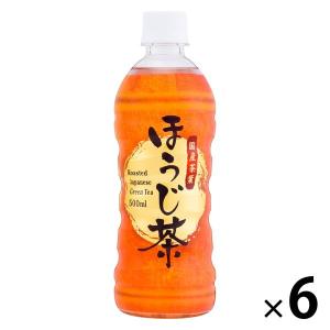 チェリオ ほうじ茶 500ml 1セット（500ml×6本）　お茶　国産茶葉