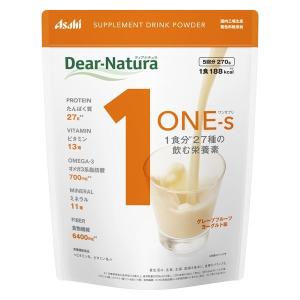 ディアナチュラ ワンサプリ グレープフルーツヨーグルト味 270g 1個