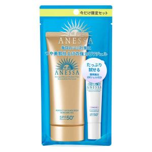 ANESSA（アネッサ） パーフェクトUV スキンケアジェル
