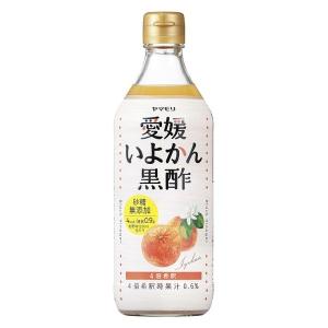 ヤマモリ 砂糖無添加 愛媛いよかん黒酢 500ml 1本