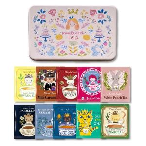 カレルチャペック 紅茶 ティーバッグ 10 tea lover 缶 ガーデンアリス