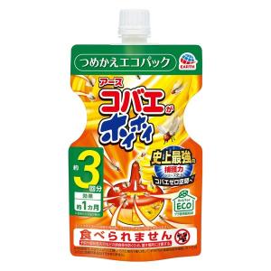 コバエがホイホイ つめかえエコパック コバエ取り コバエ対策