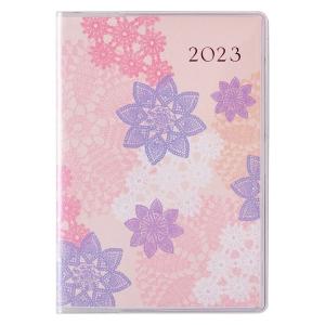 PAGEM リュミエールP コンパクト 月間 日曜 2023-9821 1冊