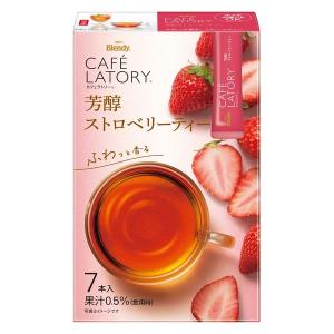 味の素AGF ブレンディ カフェラトリー スティック 芳醇ストロベリーティー