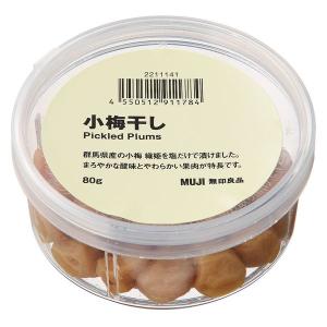 無印良品 小梅干し 80g 良品計画の商品画像