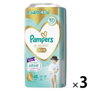 パンパース おむつ パンツ L（9〜14kg）1セット（48枚入×3パック）はじめての肌へのいちばん