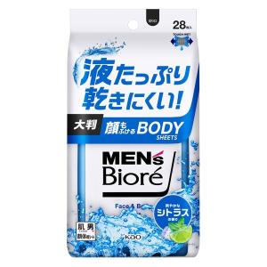 メンズビオレ 顔もふけるボディシート 爽やかなシトラスの香り