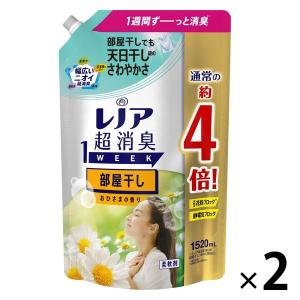 レノア 超消臭1WEEK 部屋干し おひさま 詰め替え 超特大